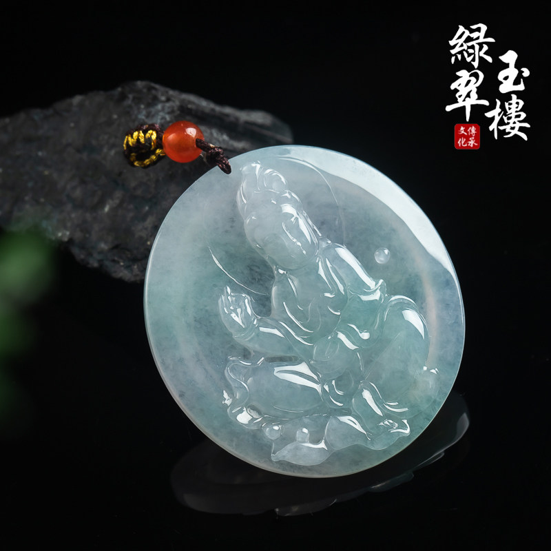 自在观音翡翠吊坠男女冰糯种飘花