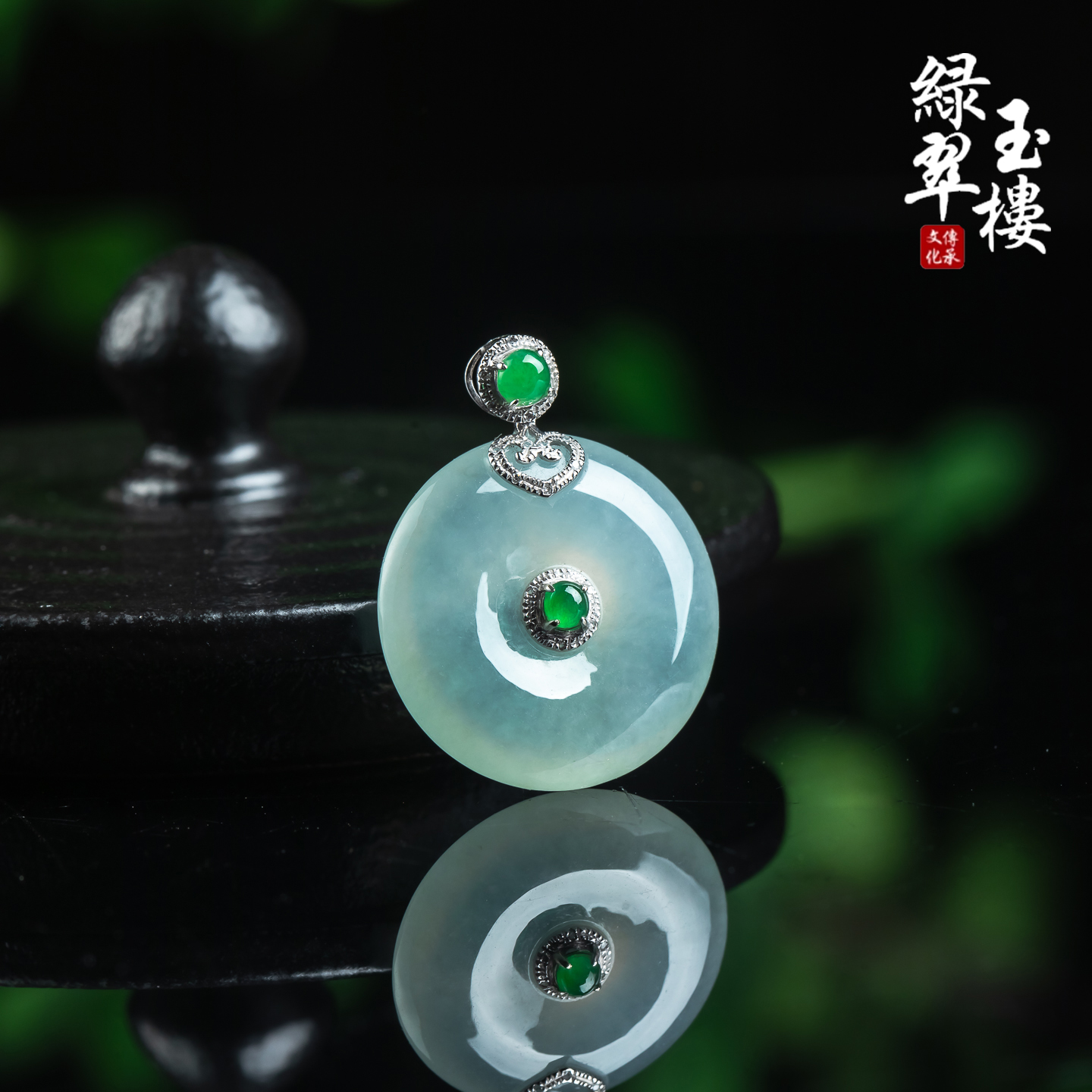 翡翠冰种飘蓝花平安扣18k吊坠