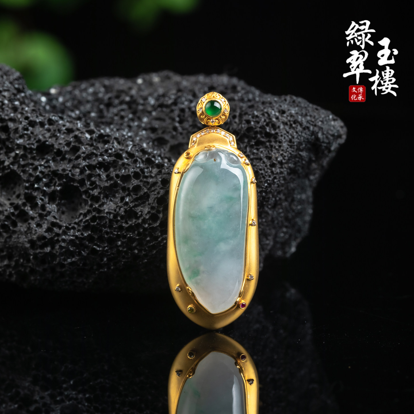绿翠玉楼天然缅甸翡翠A货冰飘蓝花福瓜18K吊坠挂件珠宝玉石980