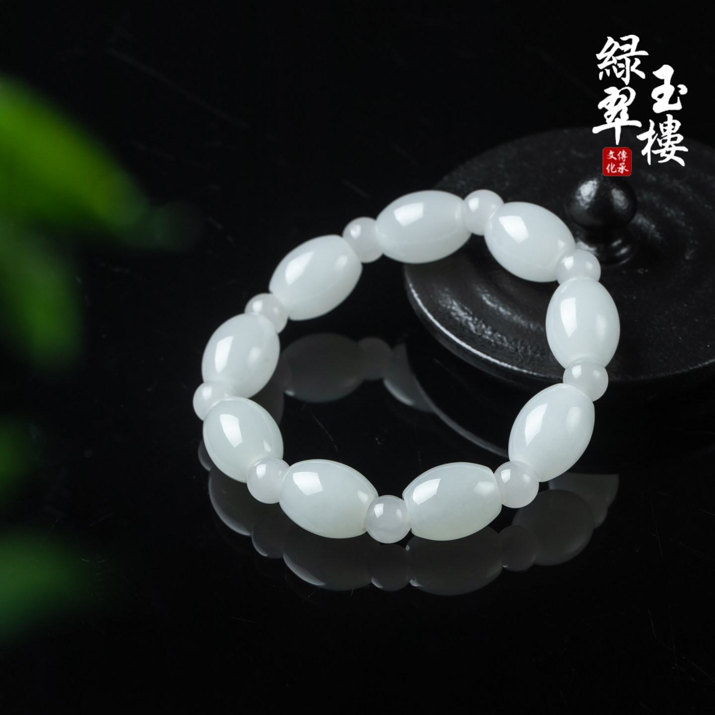 新疆天然和田玉白玉羊脂玉手串