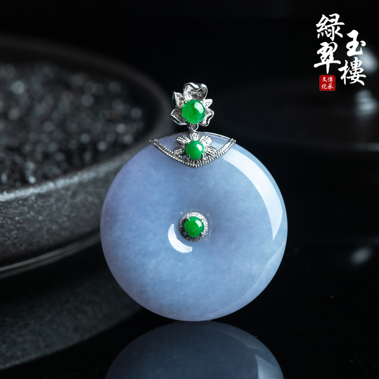 绿翠玉楼天然缅甸A货翡翠吊坠女紫罗兰平安扣挂坠冰种挂件珠宝698