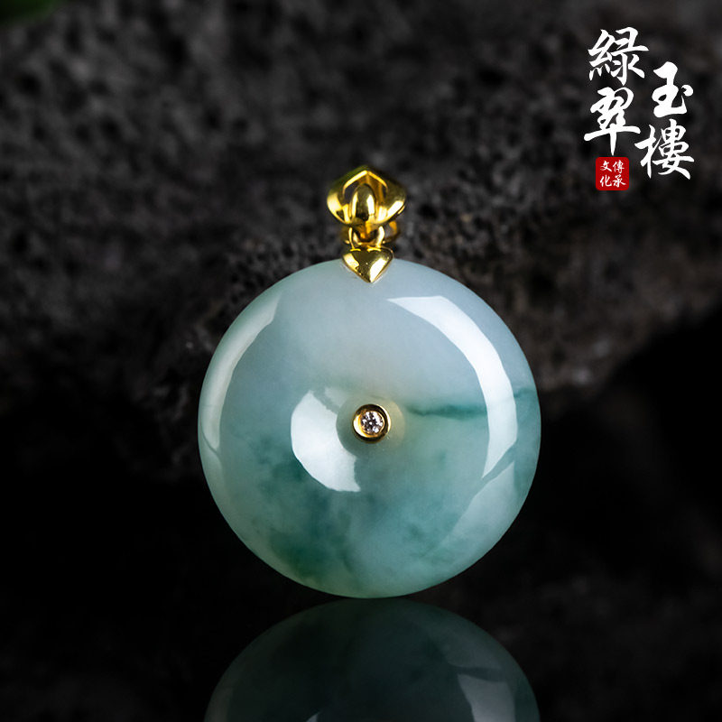 绿翠玉楼缅甸翡翠吊坠小款玉石飘花平安扣玉坠挂件18K金镶嵌079