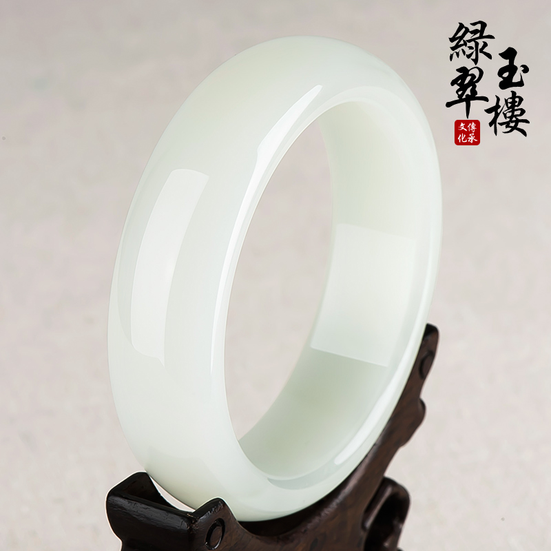 绿翠玉楼天然羊脂白带多圈手镯