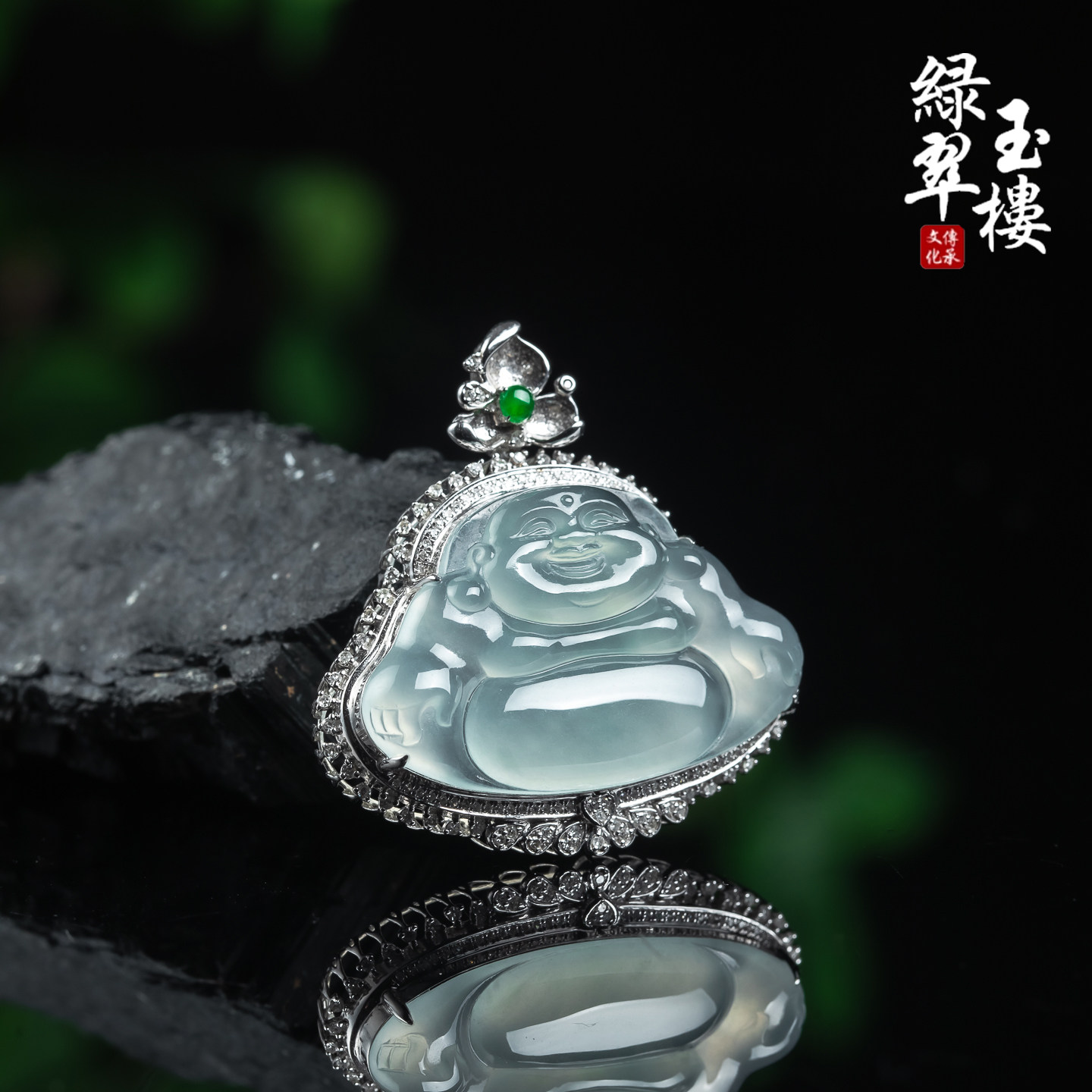 翡翠冰种晴底胶感佛公吊坠18k