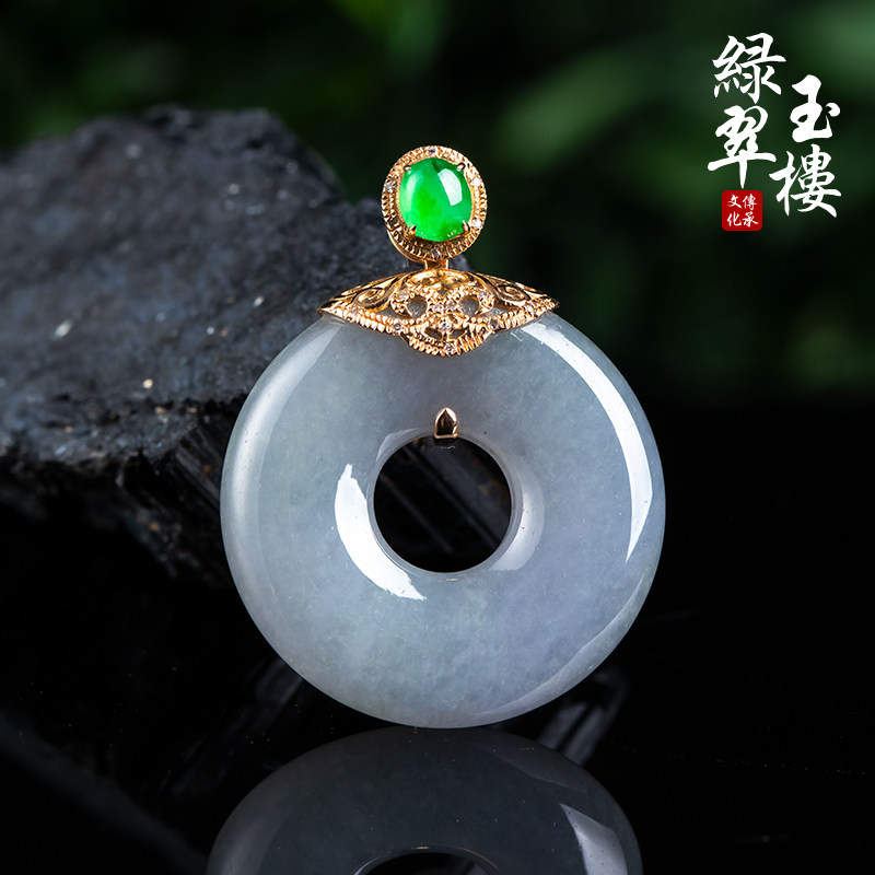 绿翠玉楼缅甸天然A货翡翠平安扣吊坠紫罗兰平安圈挂件18K金镶534