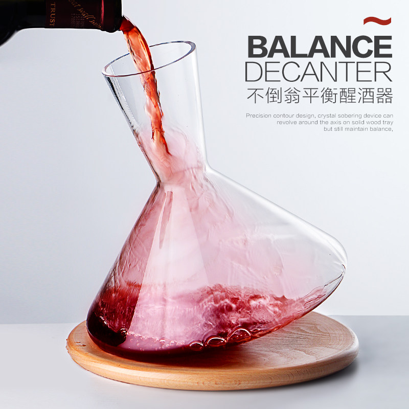 欧式个性创意不倒翁醒酒器水晶玻璃快速红酒醒酒器家用分酒器壶|ruв категории посуда, до дна/бокал/вино, Декантер - от Buy2taobao.com для оказания профессиональной услуги покупки агента Taobao