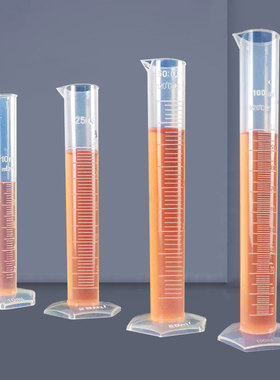 塑料量筒100ml1000毫升250实验室精密柴油50l溢流式500量杯带刻度