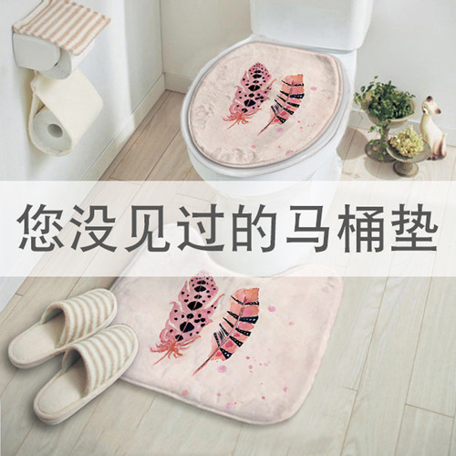 可爱风卫生间冬季加厚欧式坐便套