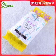 bán máy cắt lông xù quần áo Dream Jiaju Dính dính con lăn dính giấy dính quần áo giấy tẩy lông giấy dính băng làm sạch băng dính - Hệ thống giá giặt máy cắt xù lông quần áo