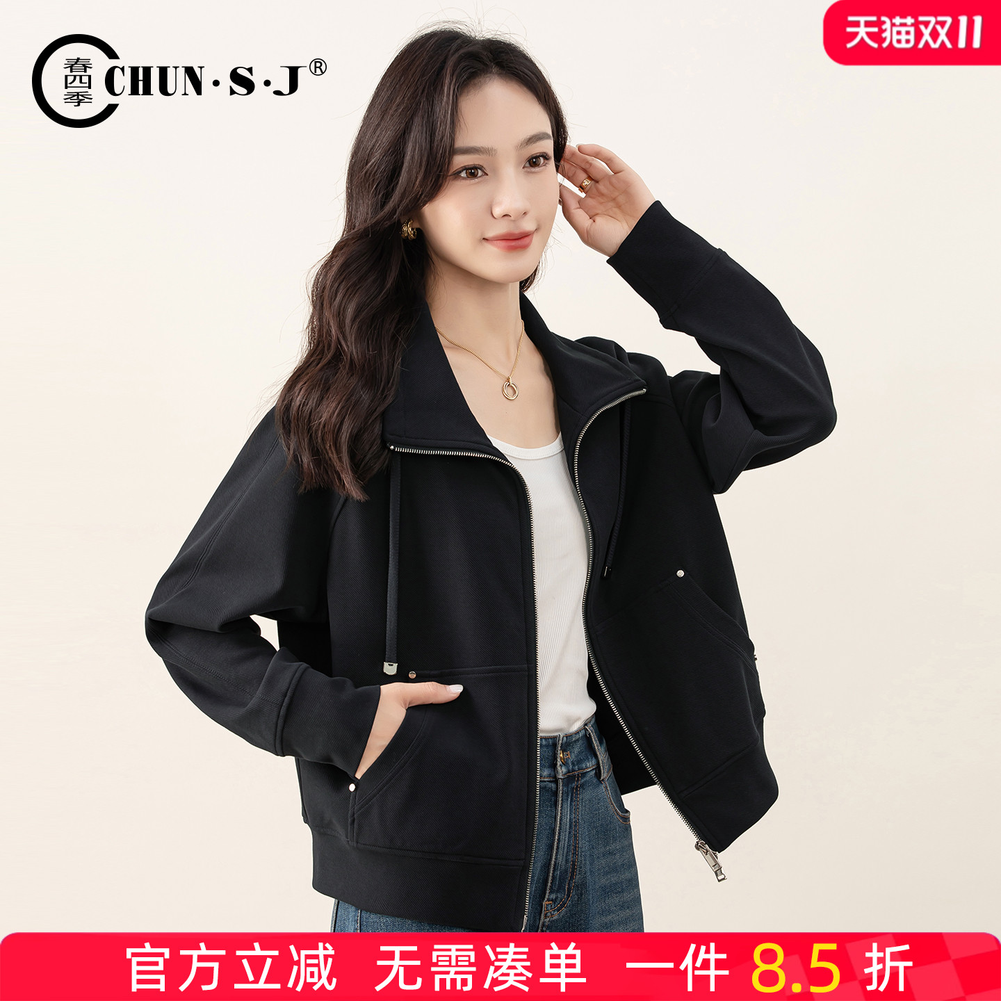 蓝色运动风卫衣外套女2025新款秋季双拉链棒球服宽松休闲开衫上衣