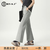九分休闲裤 2026新款 子显瘦直筒运动裤 卫裤 灰色喇叭裤 微喇裤 女春季