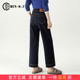 女春季 阔腿裤 2026新款 高腰窄版 显瘦九分女裤 防褪色丹宁直筒牛仔裤