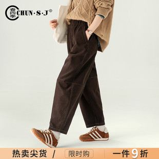 子休闲加绒条绒灯笼裤 秋冬梨形身材裤 2025新款 咖色灯芯绒女裤
