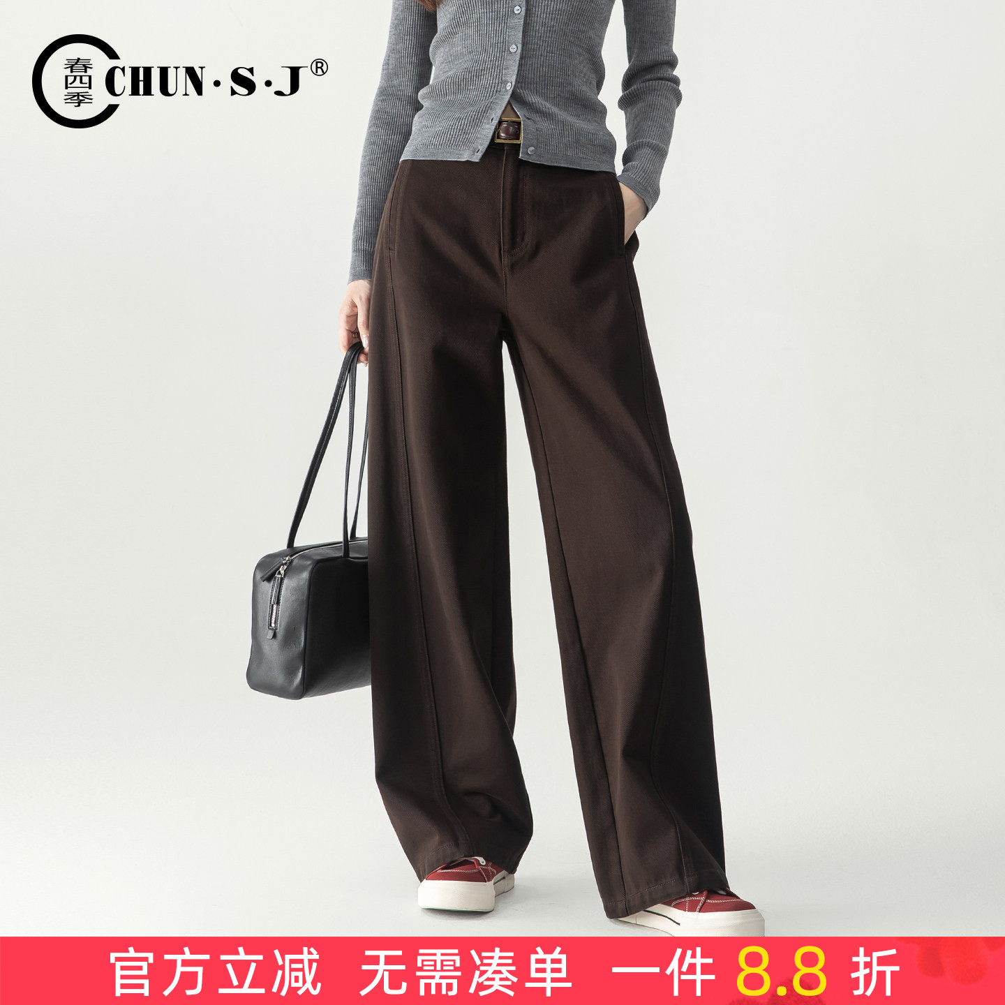 春四季弯刀牛仔裤女宽松阔腿裤