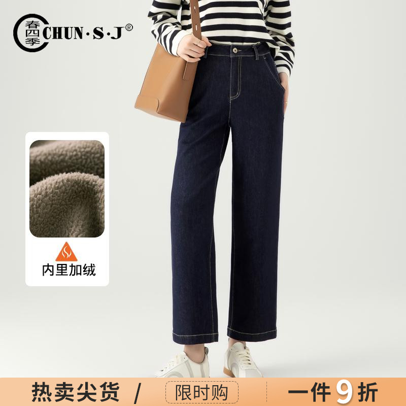 潮流精品，品质保证