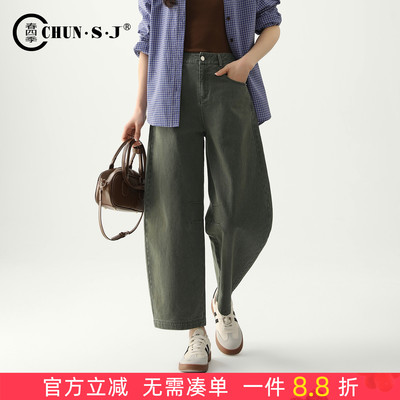 春四季弯刀牛仔裤女小个子九分裤