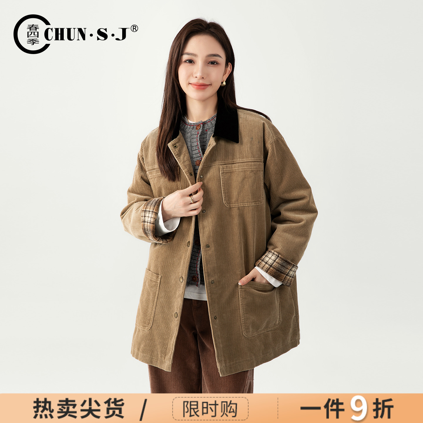 春四季中长款羽绒服女灯芯绒上衣