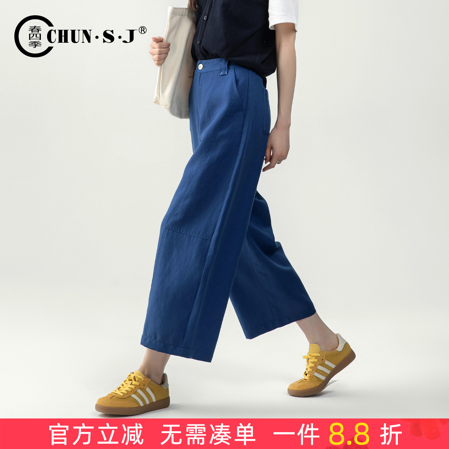 春四季天丝亚麻裤子灯笼裤女夏图片