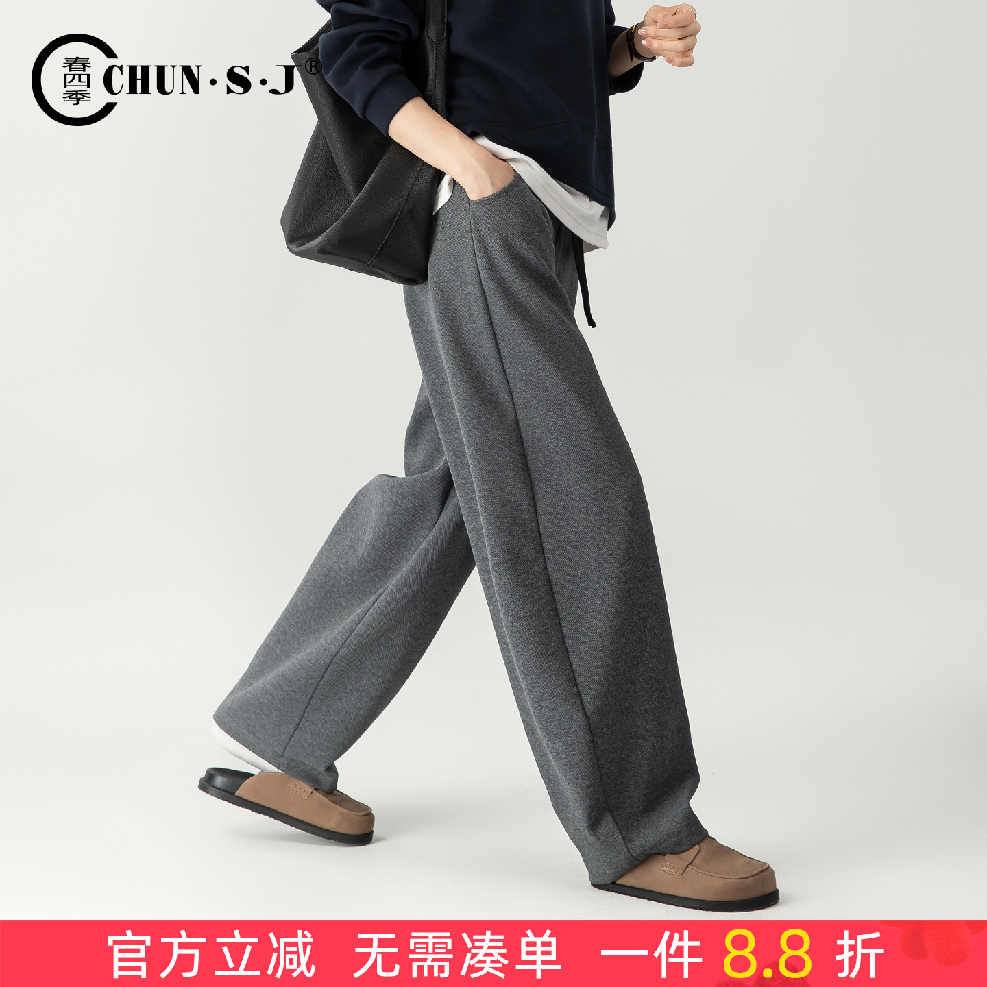 高腰休闲百搭春四季哈伦运动裤