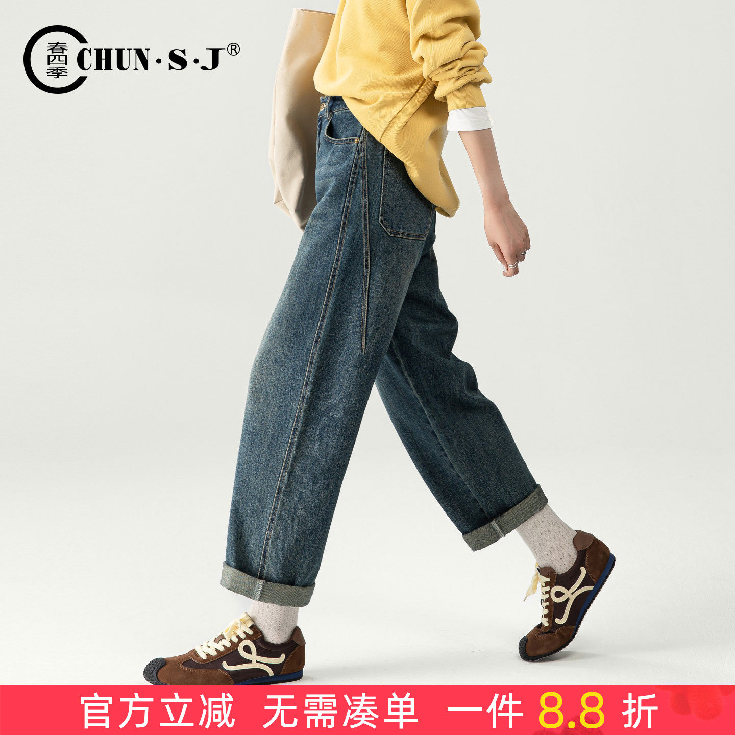 美式复古牛仔裤女2025新款秋季休闲哈伦裤梨型身材裤子宽松男友裤,女装/女士精品,牛仔裤,淘宝优惠券,粉丝福利购,淘宝优惠卷