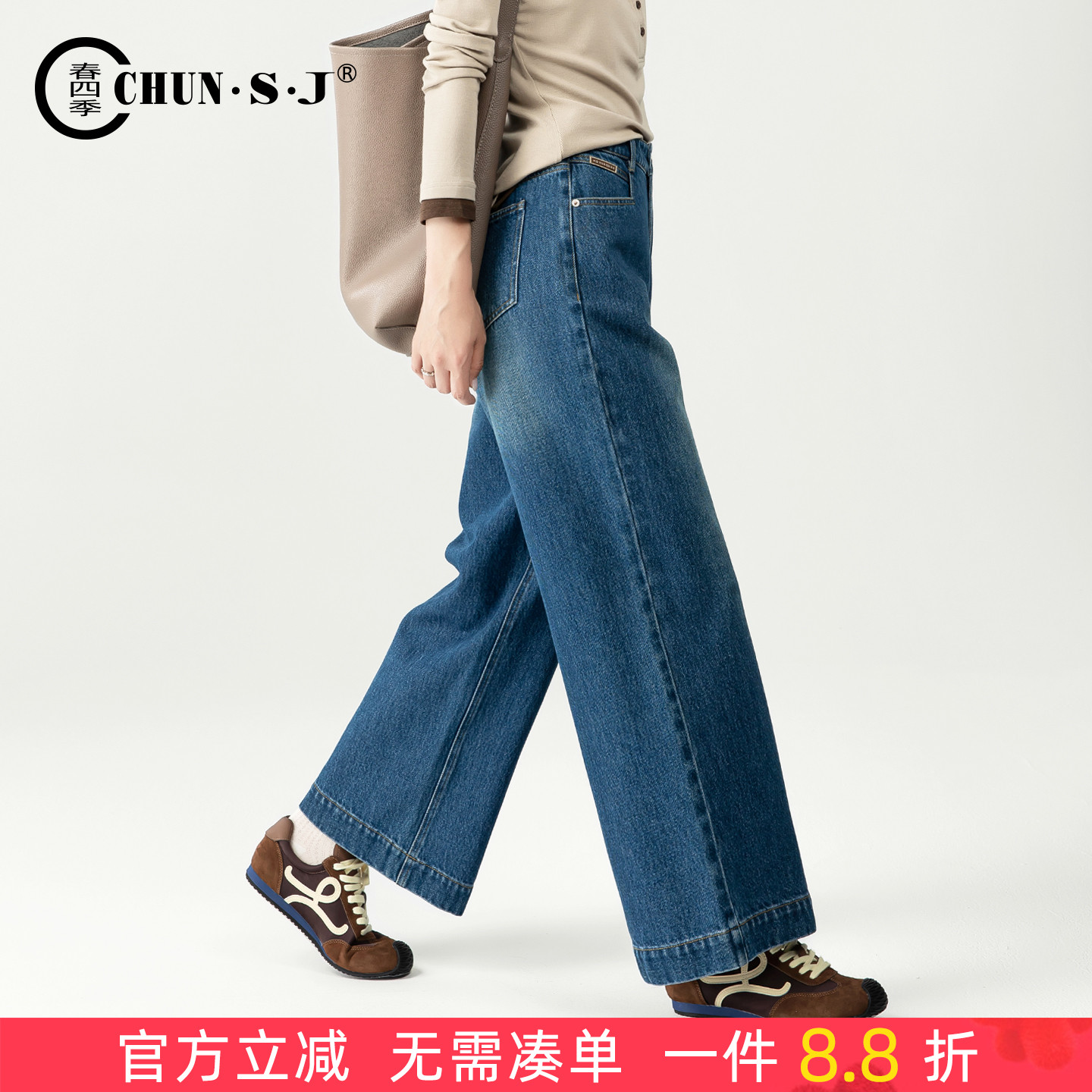 春四季九分阔腿裤女宽松A版宽松