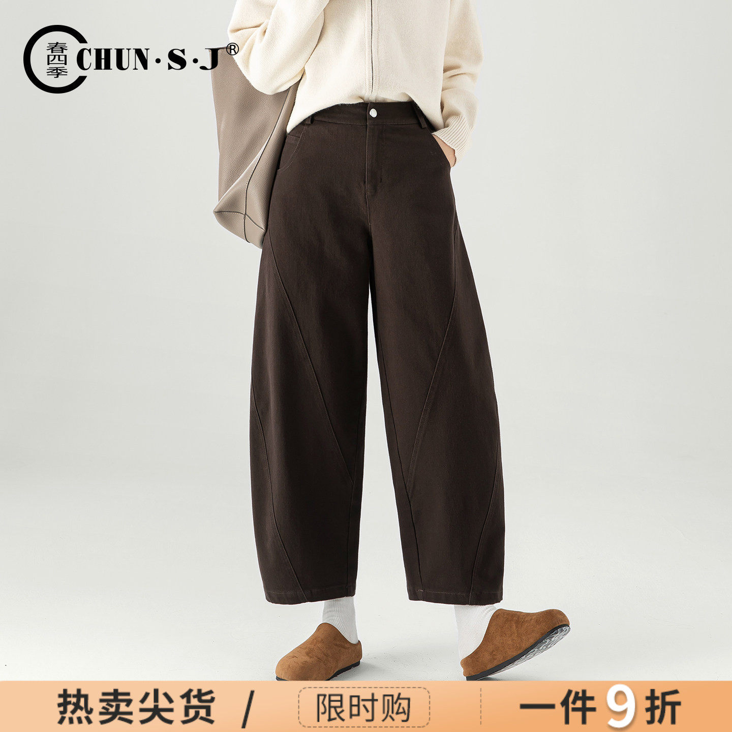 版型超好看的裤子棕色阔腿牛仔裤女2026新款春秋小个子九分弯刀裤