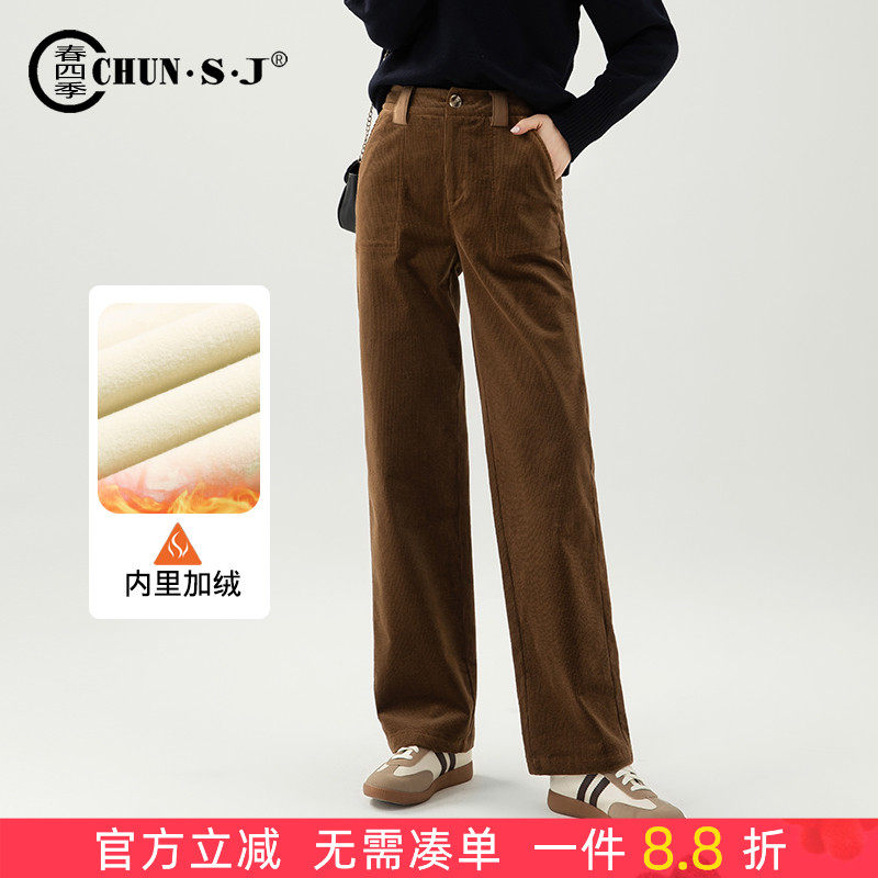 高腰窄版阔腿裤灯芯绒直筒长裤