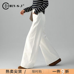 白色牛仔裤阔腿宽松女裤2026新款春季版型超好看的裤子高腰阔腿裤