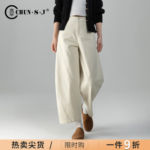 子休闲加绒弯刀裤 秋冬梨型身材裤 女2025新款 杏色小个子阔腿牛仔裤