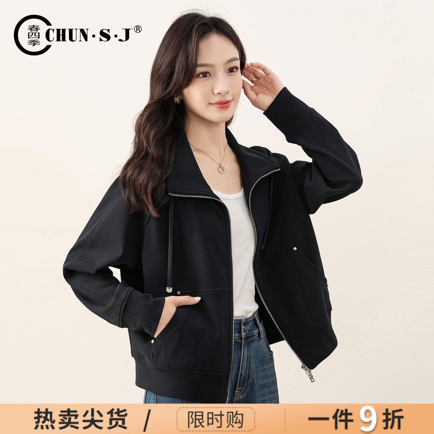 蓝色运动风卫衣外套女2025新款秋季双拉链棒球服宽松休闲开衫上衣