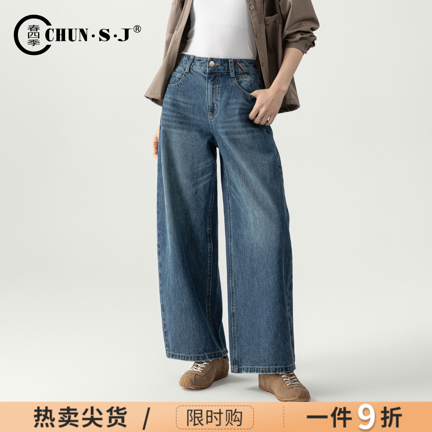 春四季梨形报恩裤弯刀牛仔裤女裤图片
