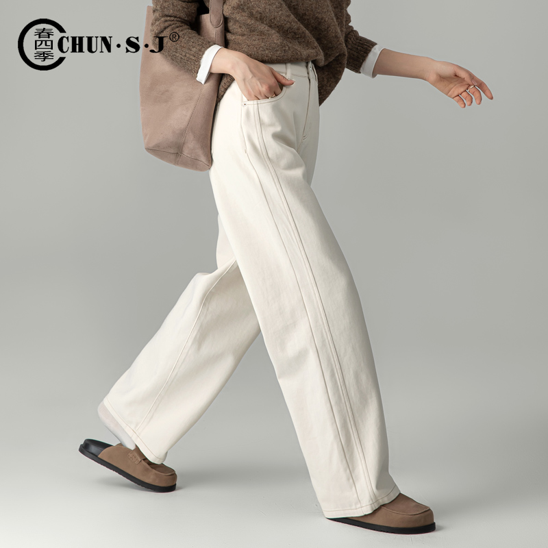 春四季窄版阔腿长裤简约宽松显瘦