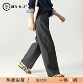 高级感垂感女裤 2026新款 春季 阔腿裤 休闲西裤 裤 高腰弯刀裤 灰色西装