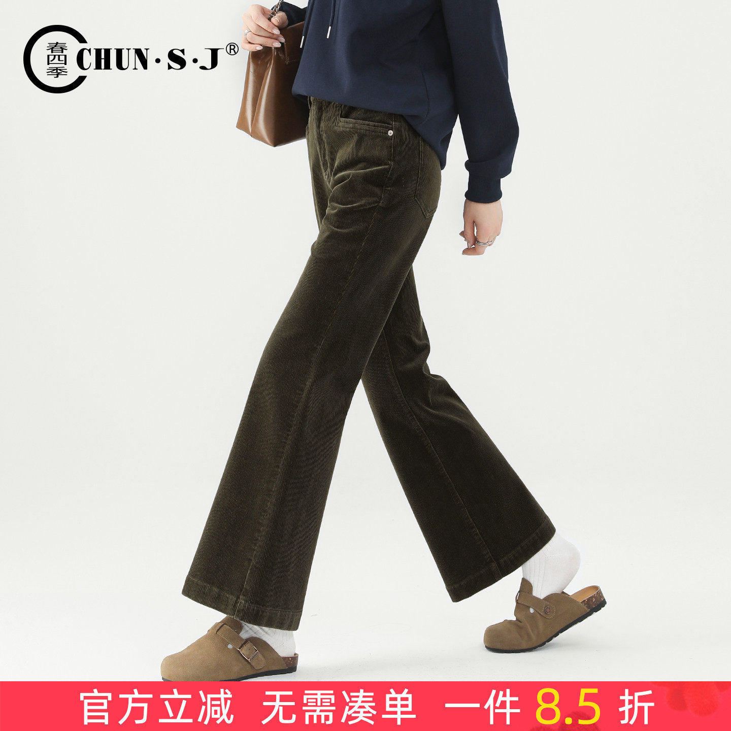 军绿色灯芯绒裤子微喇裤女2026新款秋冬休闲裤条绒女裤九分喇叭裤