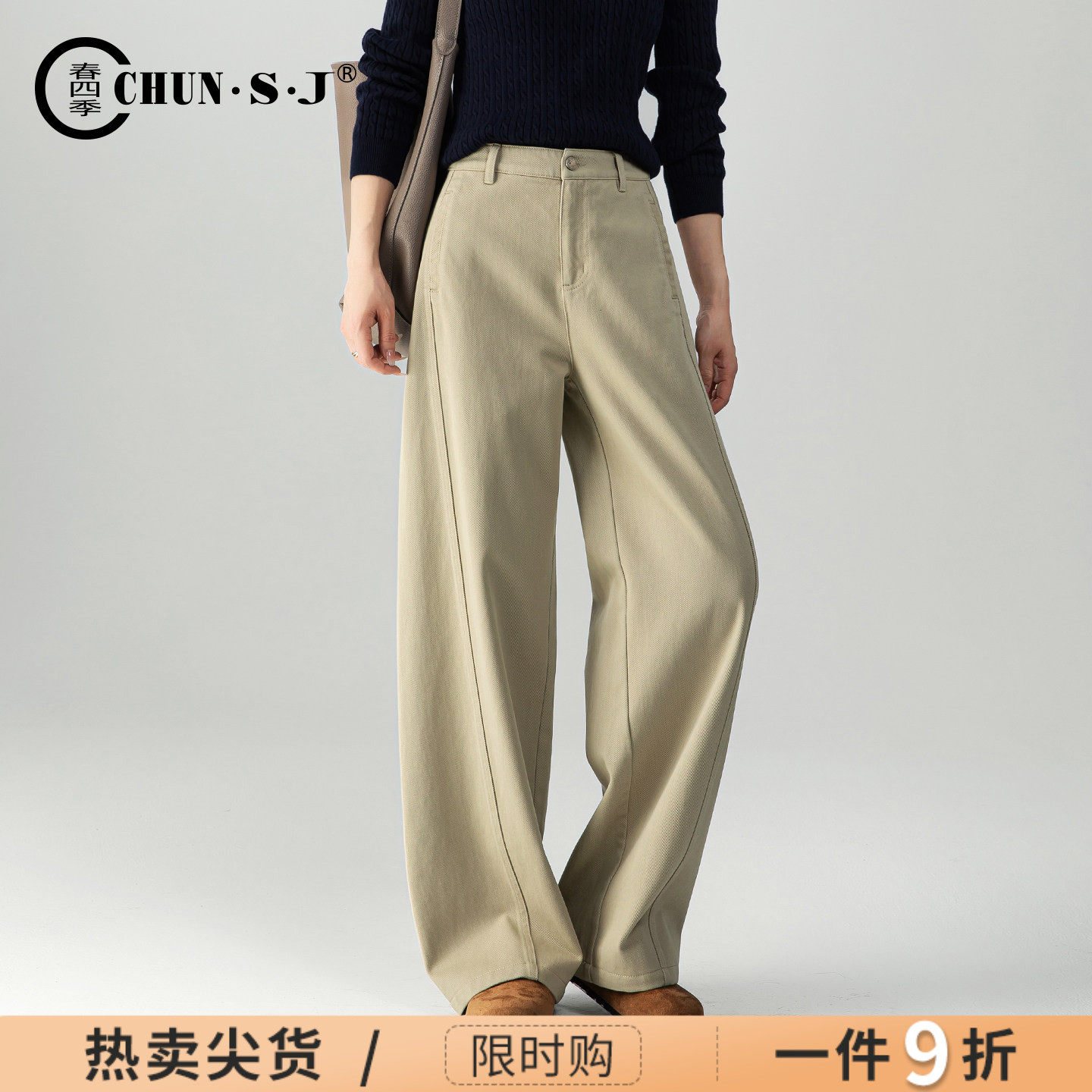 版型好看的牛仔裤阔腿裤女2026新款春季卡其色裤子直筒休闲弯刀裤