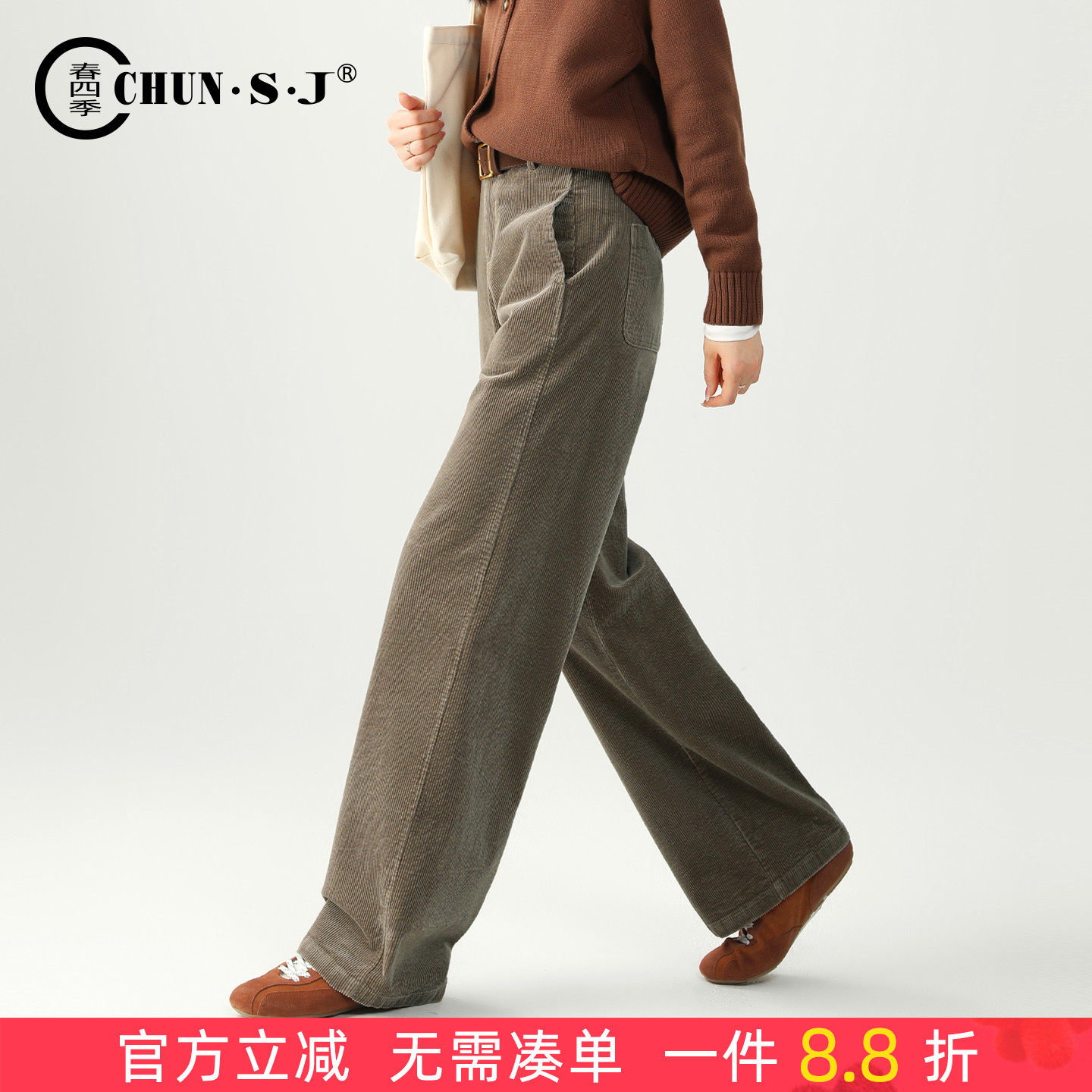 春四季复古灯芯绒阔腿裤女直筒裤