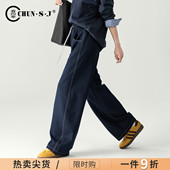 春季 女2026新款 梨型身材裤 子宽松休闲裤 时尚 弯刀裤 仿牛仔阔腿裤