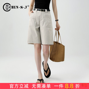 夏季 女2026新款 冰丝薄款 宽松阔腿中裤 米灰休闲工装 高腰短裤 五分裤