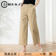 薄款 女夏季 2026新款 休闲裤 卡其色裤 九分冰丝直筒女裤 子天丝阔腿裤