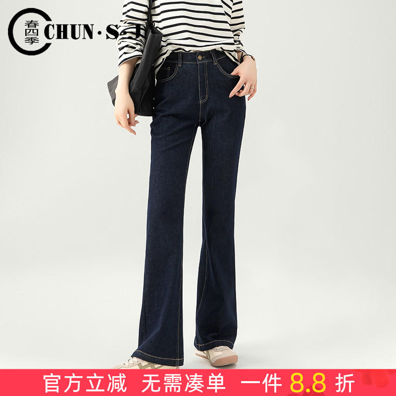 含天丝高腰修身显瘦长裤