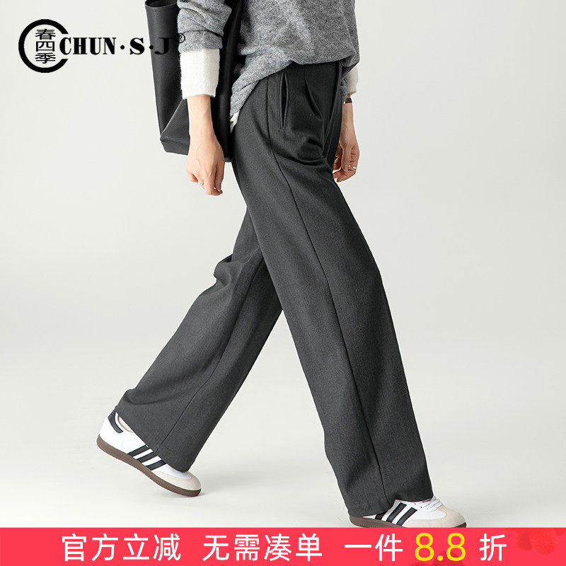 灰色西装裤窄版阔腿裤女秋冬西裤2025新款休闲加绒裤子高腰直筒裤