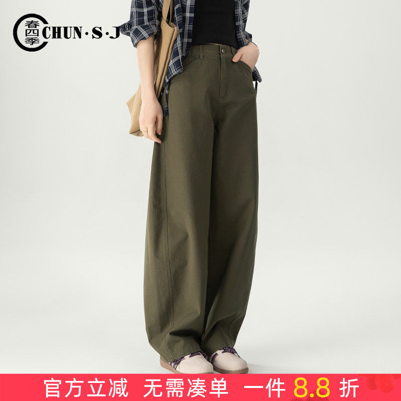 军绿色阔腿牛仔裤女2026新款春夏宽松休闲裤香蕉裤子工装裤弯刀裤