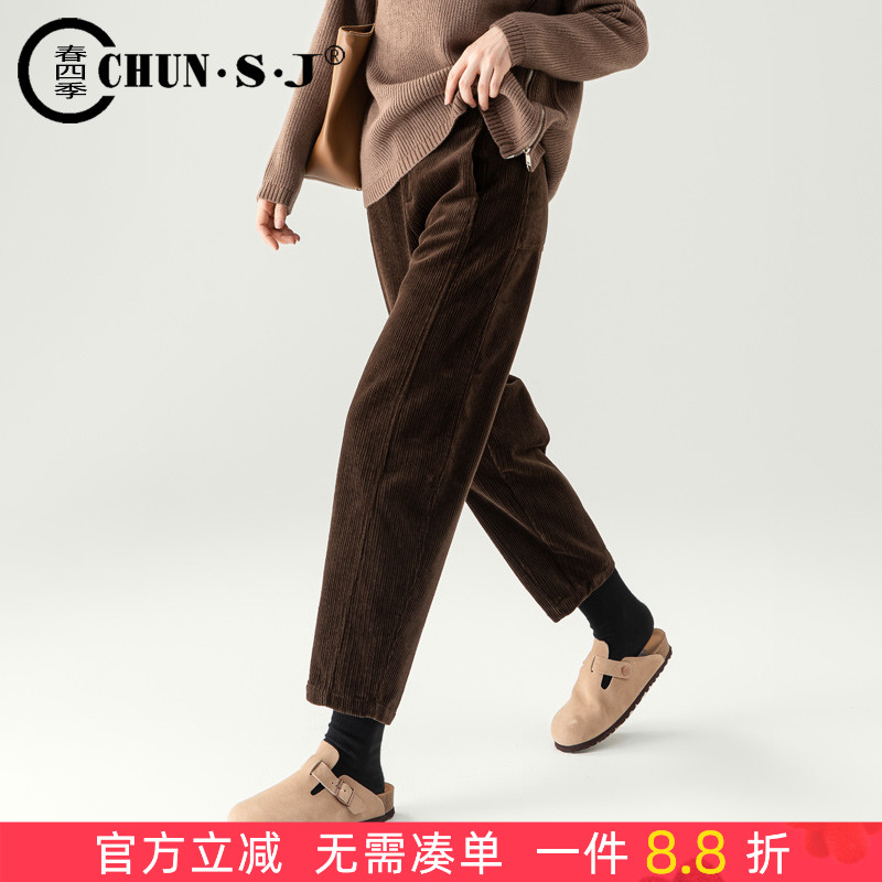 美拉德咖色灯芯绒镰刀裤香蕉裤