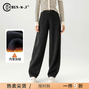 显瘦休闲裤 加绒加厚羊毛黑灰色糯米裤 窄版 女2025冬季 子 香蕉阔腿裤