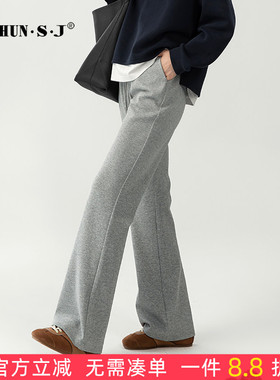 灰色微喇裤女2026春季新款直筒女裤休闲运动裤卫裤显瘦裤子喇叭裤