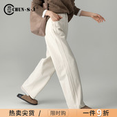 新款 女2026春季 女裤 显瘦高腰弯刀裤 子 米白色窄版 直筒裤 阔腿牛仔裤
