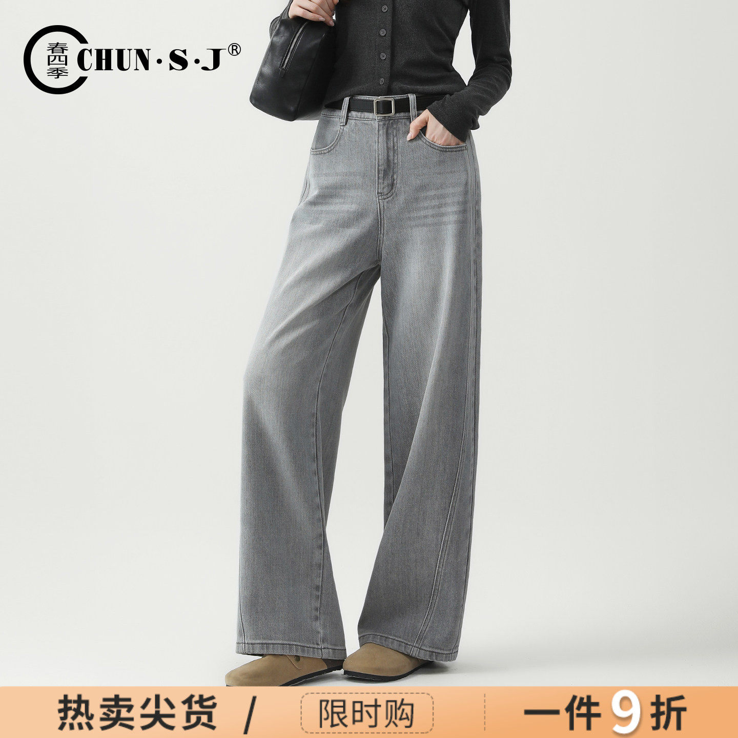 设计感灰色牛仔裤阔腿宽松女裤2026新款秋季裤子垂感休闲弯刀裤