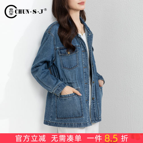 春四季工装风牛仔外套女中长款