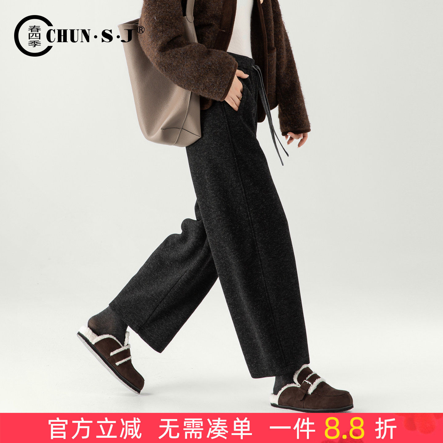 灰色羊毛醋酸毛呢阔腿裤女2025新款冬季裤子小个子加绒女裤弯刀裤,女装/女士精品,休闲裤,淘宝优惠券,粉丝福利购,淘宝优惠卷