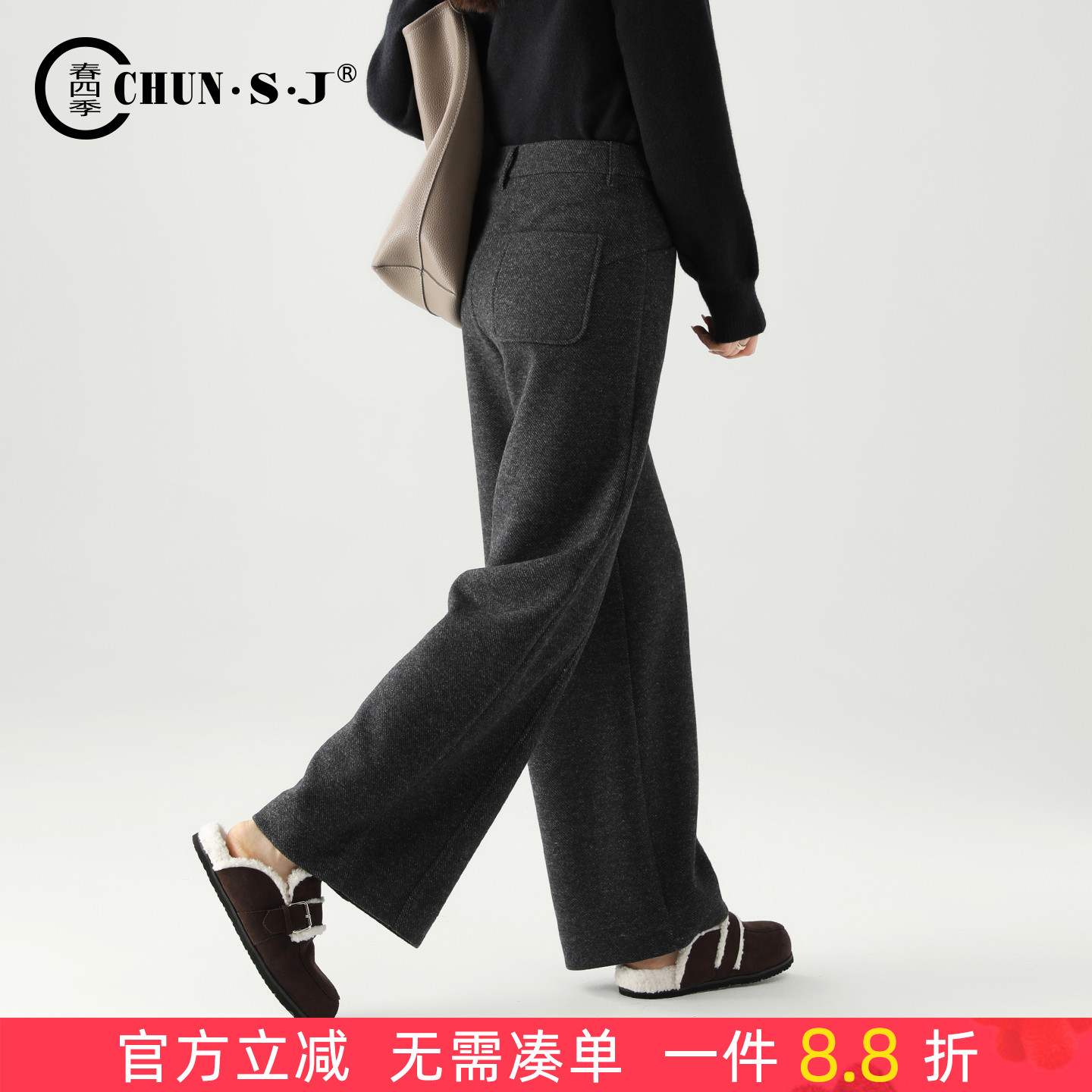 春四季毛呢阔腿裤女休闲女裤直筒